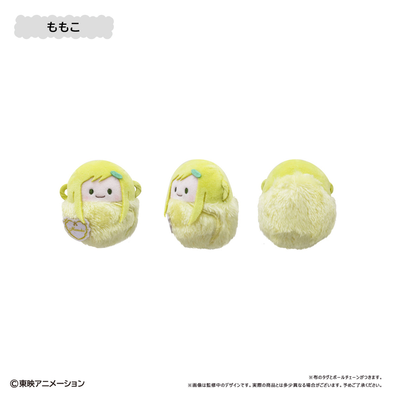 (PO) Ojamajo Doremi Dokkaan! Tapi-nui Plush [BOX] Image_6