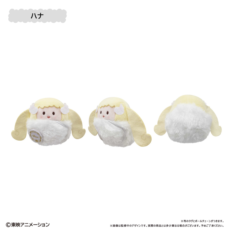 (PO) Ojamajo Doremi Dokkaan! Tapi-nui Plush [BOX] Image_7