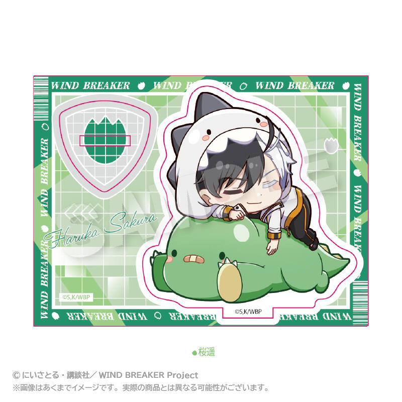 (PO) Wind Breaker Mini Character Stand GyaoColle Ver. Sakura Haruka Image_1
