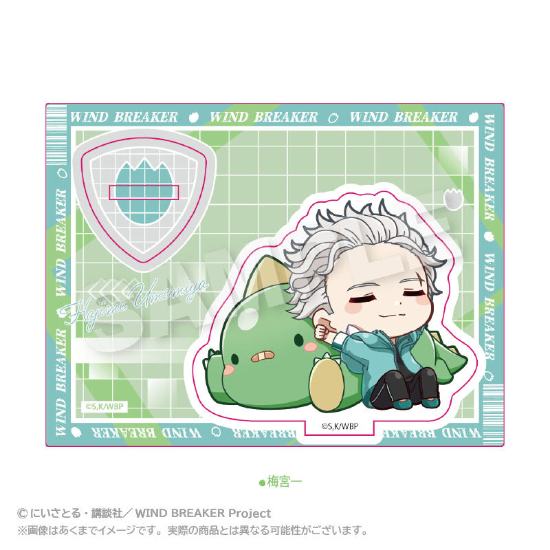 (PO) Wind Breaker Mini Character Stand GyaoColle Ver. Umemiya Hajime Image_1