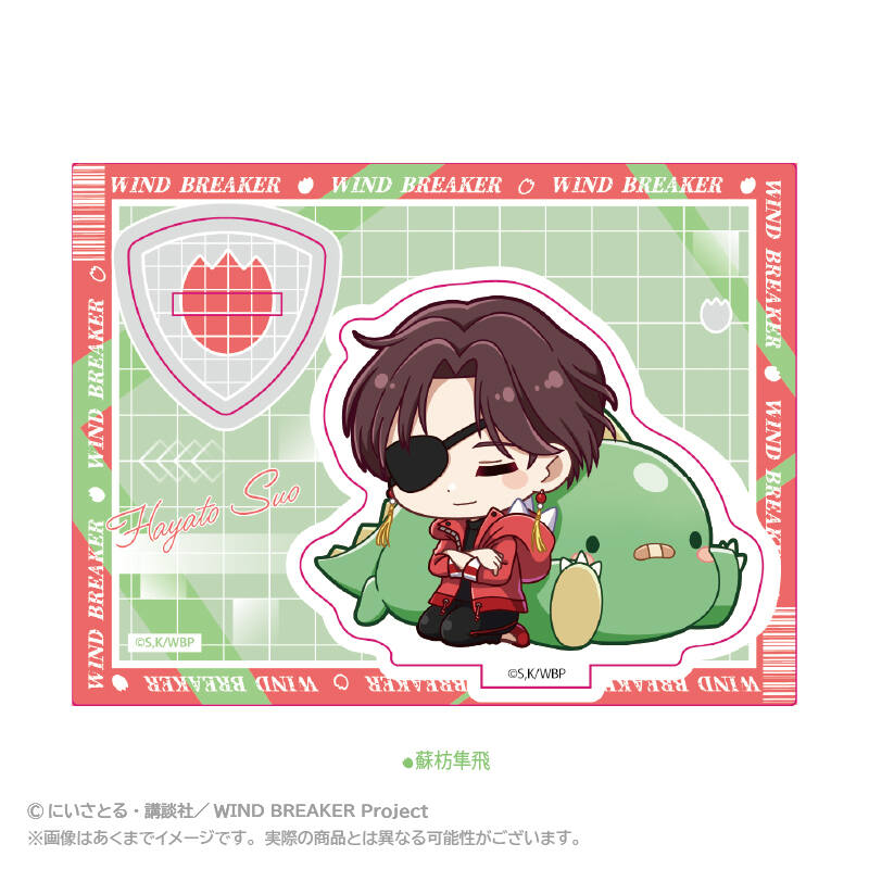 (PO) Wind Breaker Mini Character Stand GyaoColle Ver. Suo Hayato Image_1