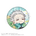 (PO) Wind Breaker Trading Can Badge GyaoColle Ver. [BOX] Image_3