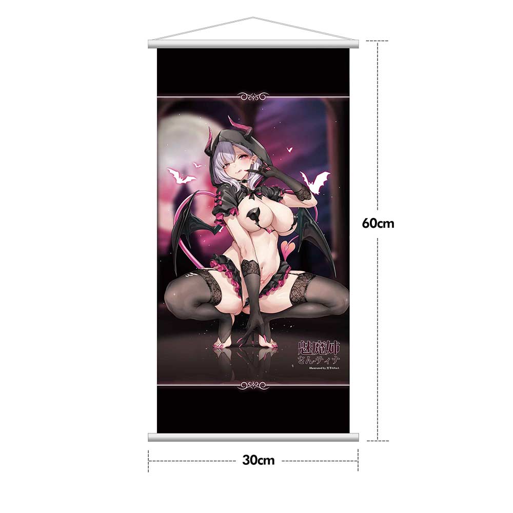 (PO) Mima Nee-san - Tina Illustrated by Kurofude AN n A DX ver. Image_8