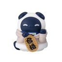 (PO) MEGA CAT PROJECT NARUTO NYARUTO! Maneki-neko Fortune Mouiccho! [BOX] Image_6