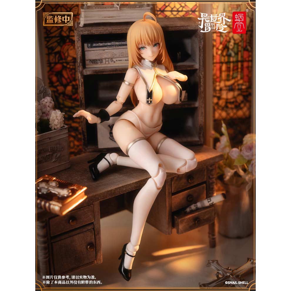 (PO) RPG-02 Sister Muse Asdo Image_2
