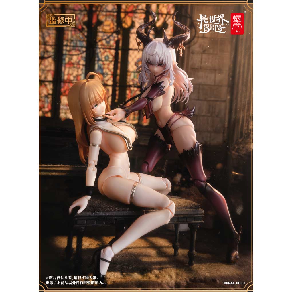 (PO) RPG-02 Sister Muse Asdo Image_8