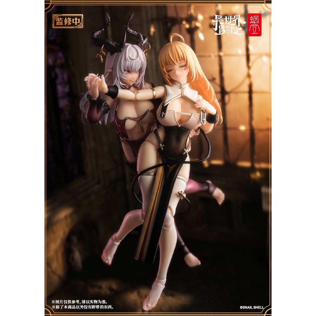 (PO) RPG-02 Sister Muse Asdo Image_9