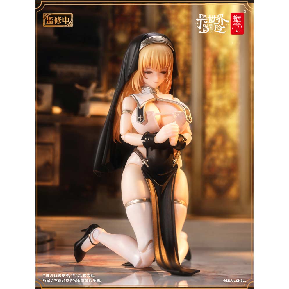(PO) RPG-02 Sister Muse Asdo Image_13