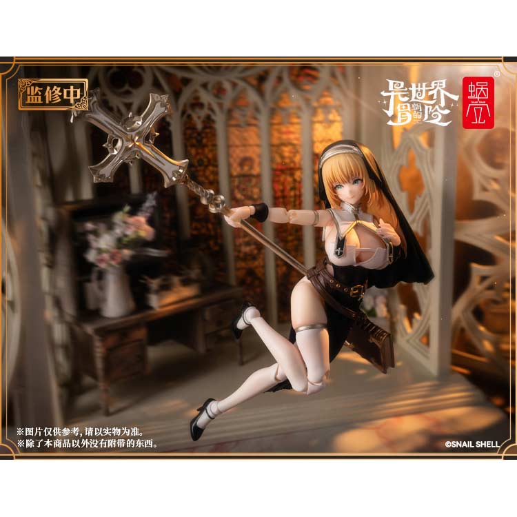 (PO) RPG-02 Sister Muse Asdo Image_14