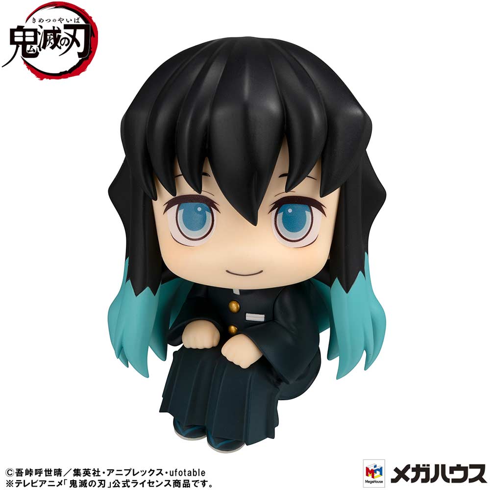 (PO) Look Up Series Demon Slayer: Kimetsu no Yaiba - Tokito Muichiro Smile Ver. Image_2