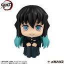 (PO) Look Up Series Demon Slayer: Kimetsu no Yaiba - Tokito Muichiro Smile Ver. Image_3