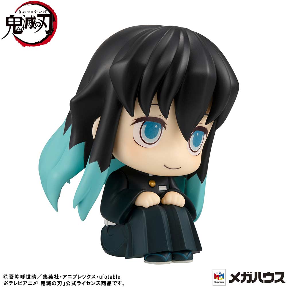 (PO) Look Up Series Demon Slayer: Kimetsu no Yaiba - Tokito Muichiro Smile Ver. Image_4