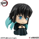 (PO) Look Up Series Demon Slayer: Kimetsu no Yaiba - Tokito Muichiro Smile Ver. Image_4
