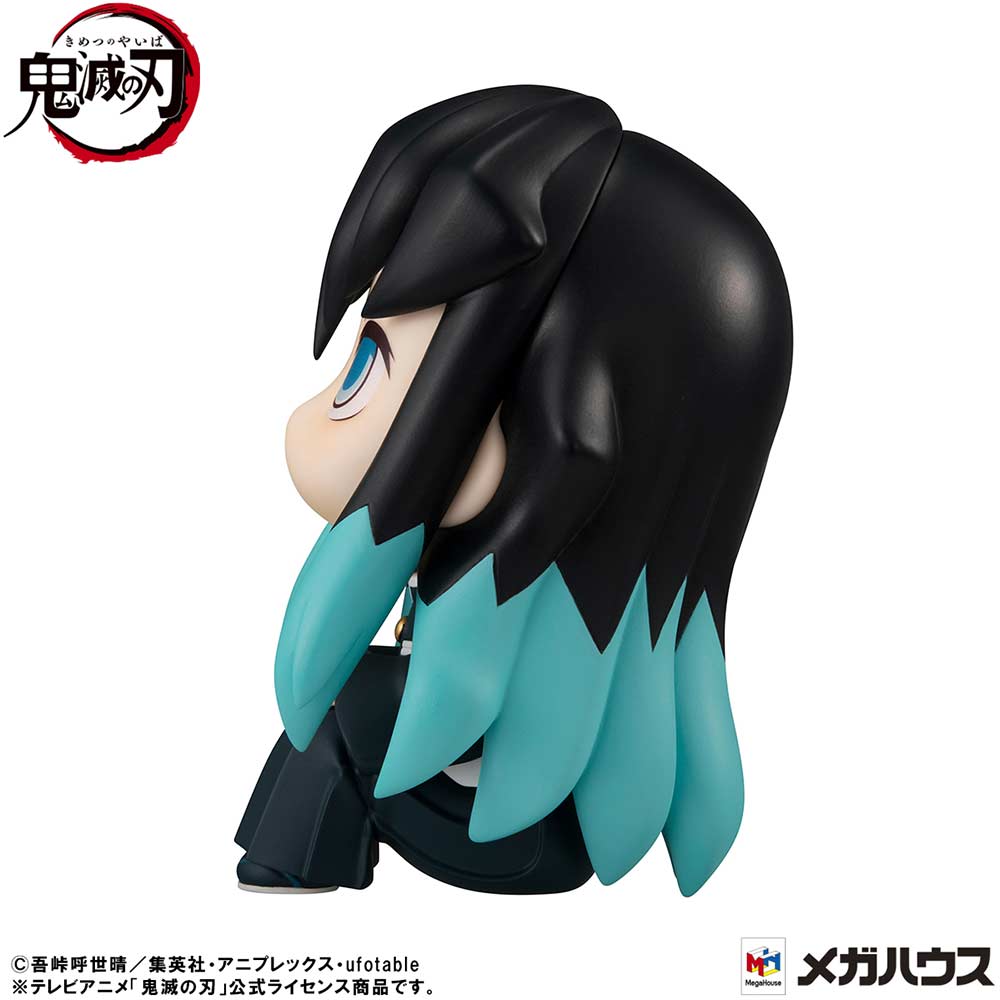 (PO) Look Up Series Demon Slayer: Kimetsu no Yaiba - Tokito Muichiro Smile Ver. Image_5
