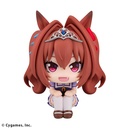 (PO) Look Up Series Uma Musume Pretty Derby - Daiwa Scarlet Image_3