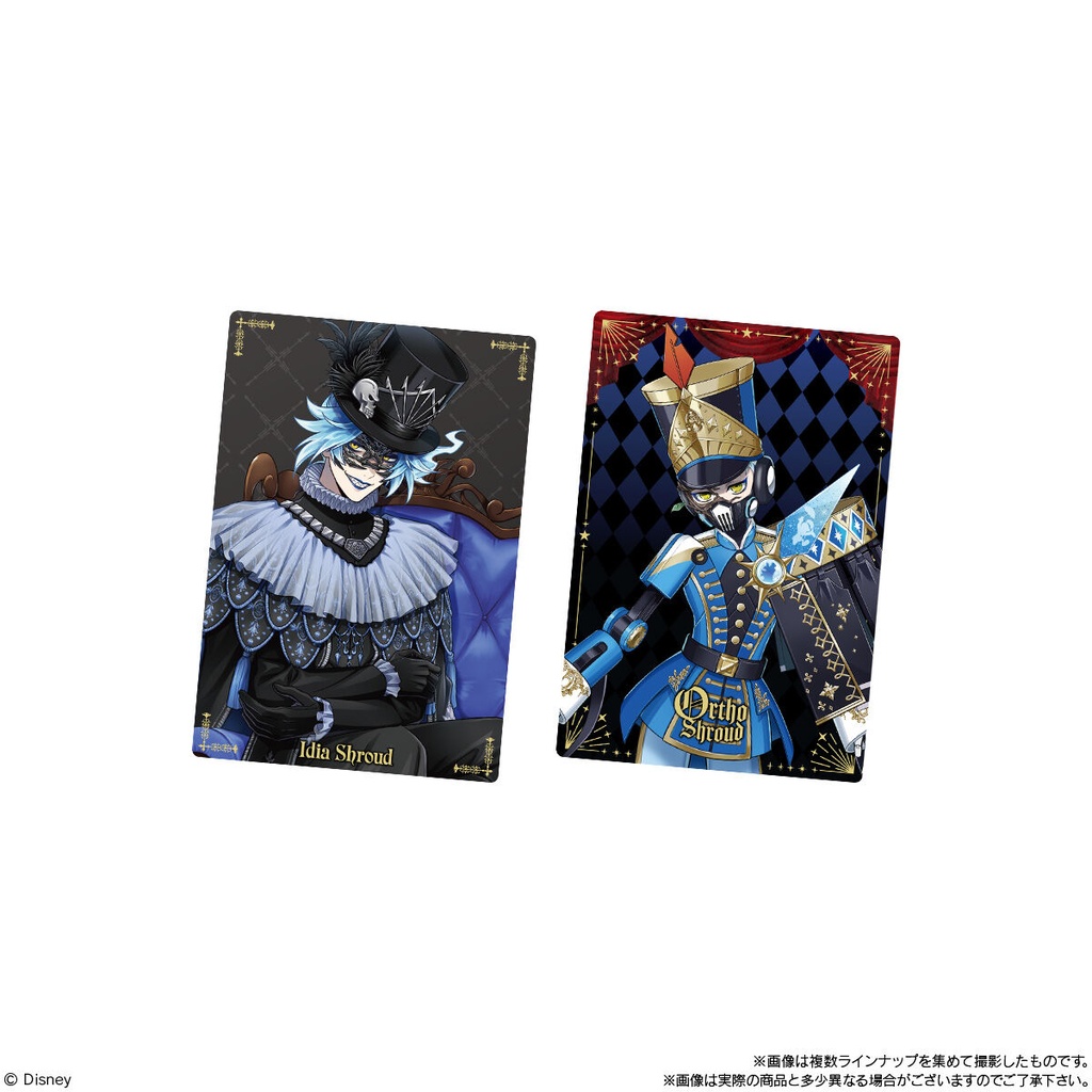 (PO) Twisted Wonderland Twin Wafer Vol.5 [BOX] Image_6