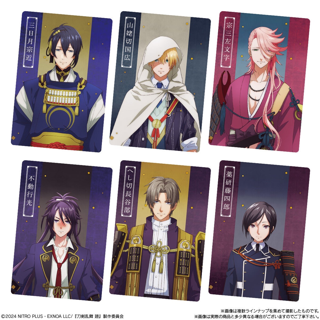 (PO) Touken Ranbu Kai: Kyoden Moyyru Honnoji Twin Wafer [BOX] Image_3