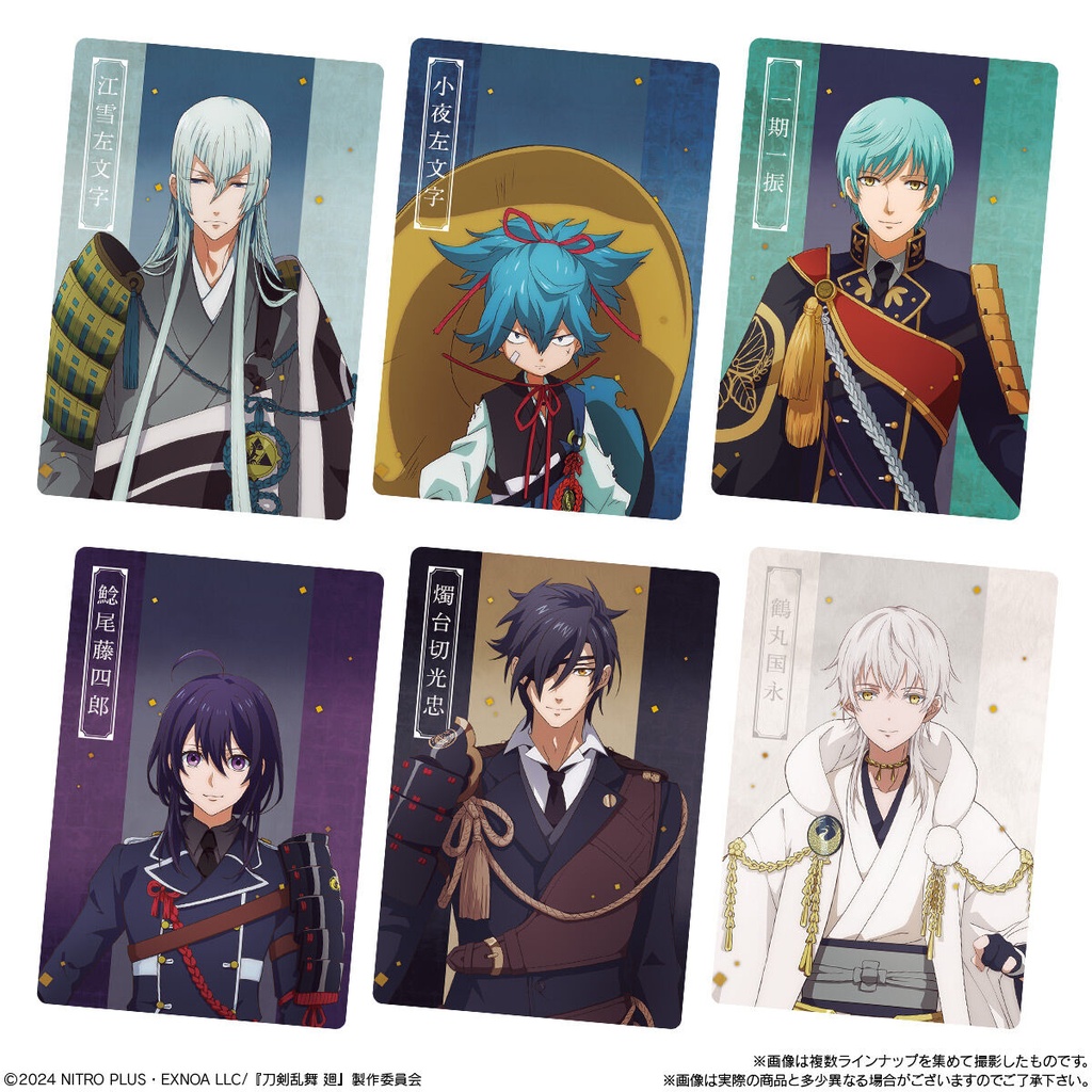 (PO) Touken Ranbu Kai: Kyoden Moyyru Honnoji Twin Wafer [BOX] Image_4
