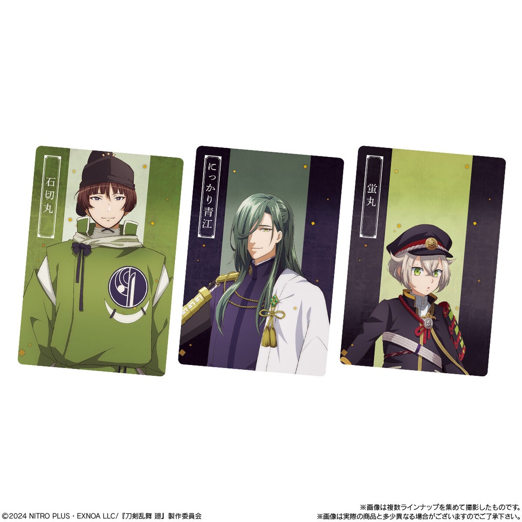 (PO) Touken Ranbu Kai: Kyoden Moyyru Honnoji Twin Wafer [BOX] Image_7