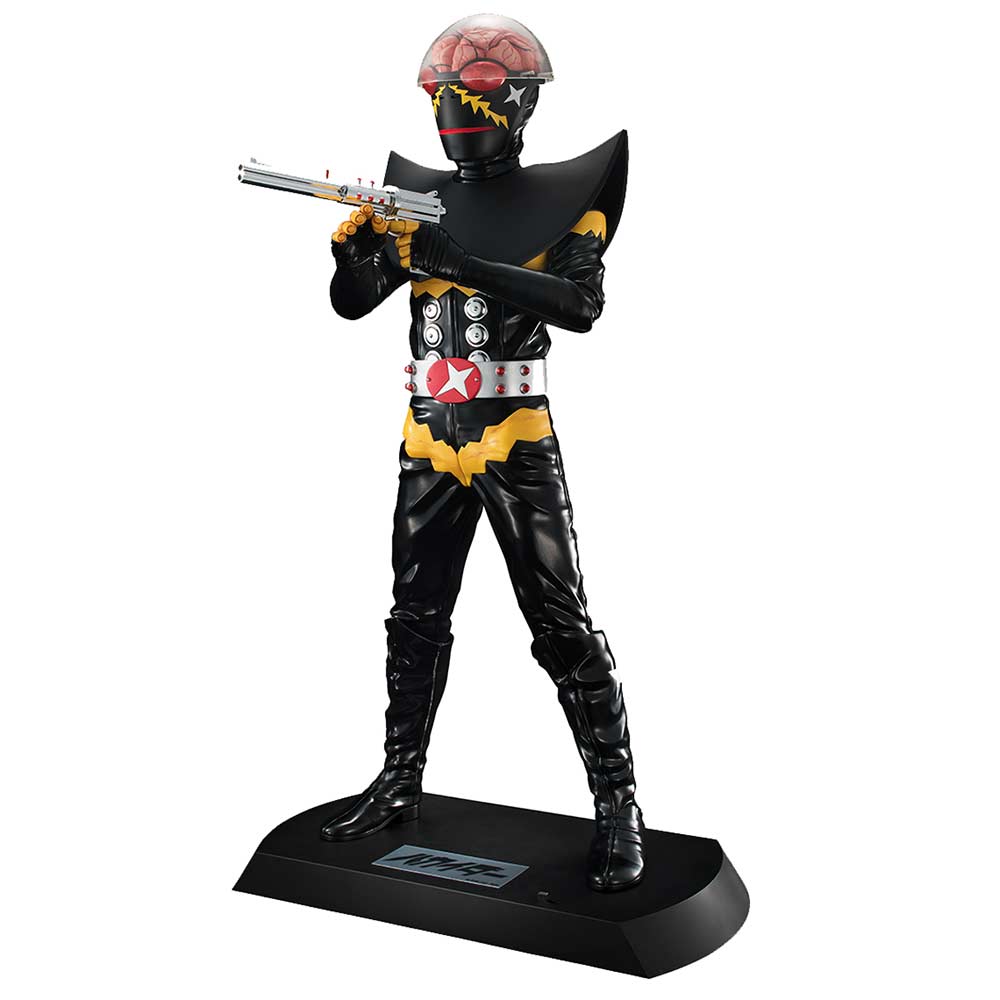 (PO) Ultimate Article Kikaider - Hakaider Image_2