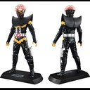 (PO) Ultimate Article Kikaider - Hakaider Image_3