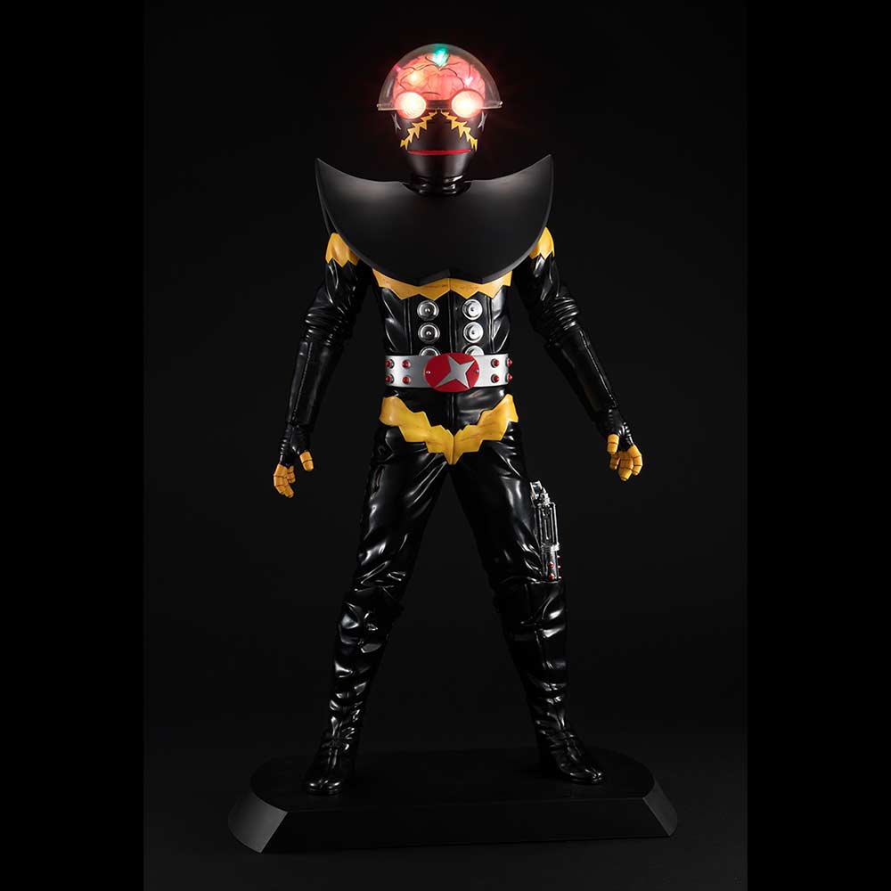 (PO) Ultimate Article Kikaider - Hakaider Image_4