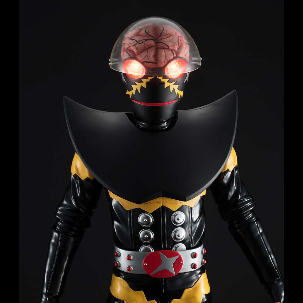(PO) Ultimate Article Kikaider - Hakaider Image_5