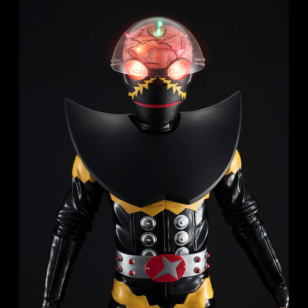 (PO) Ultimate Article Kikaider - Hakaider Image_6