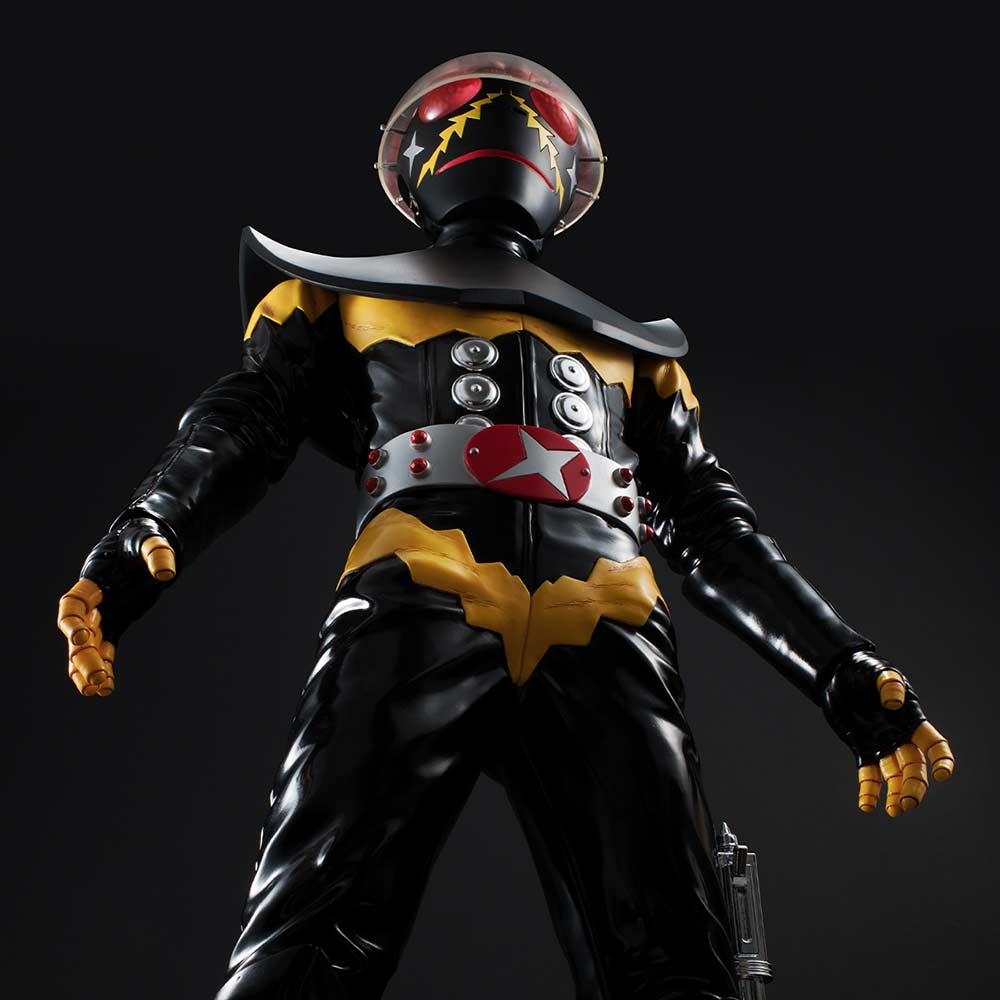 (PO) Ultimate Article Kikaider - Hakaider Image_7