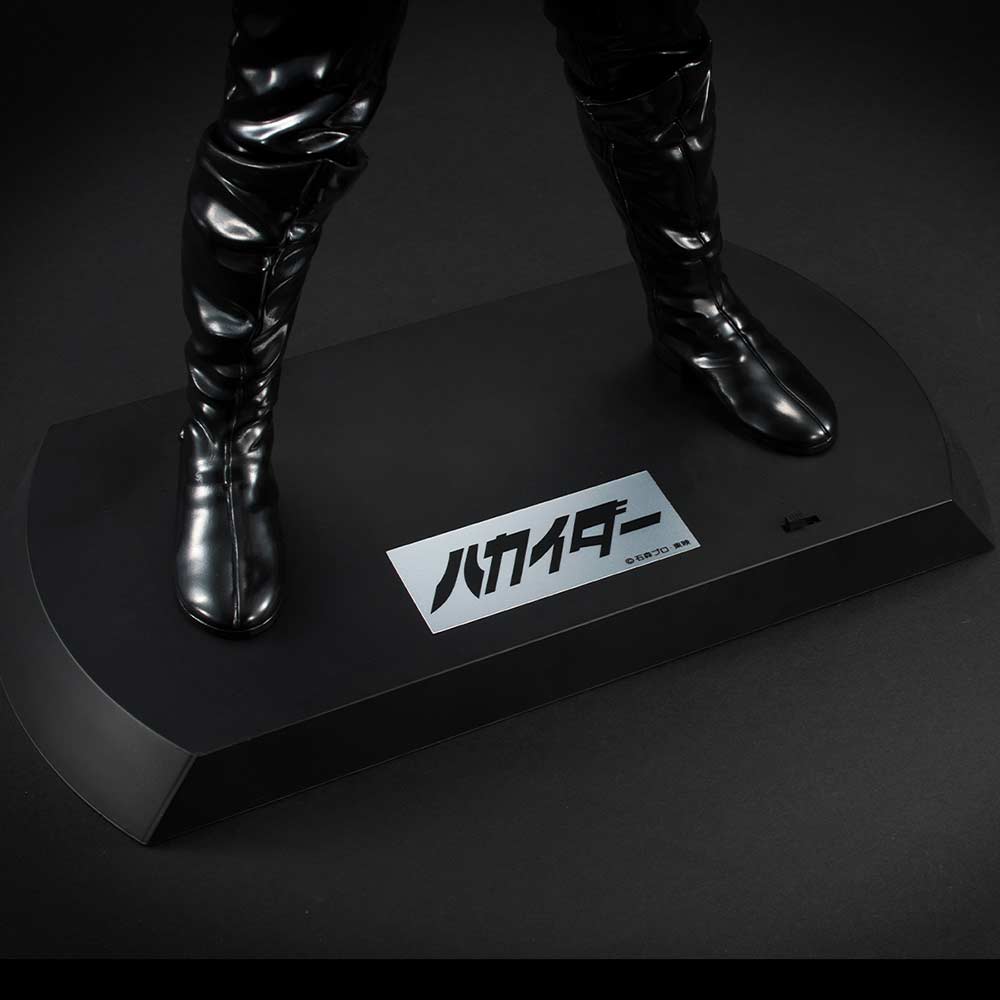 (PO) Ultimate Article Kikaider - Hakaider Image_8