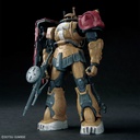 (PO) HG Gundam: Requiem for Vengeance - Zaku II F Type Solari Image_2