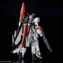 (PO) HG Gundam SEED Freedom - Murasame Kai Image_3