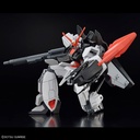 (PO) HG Gundam SEED Freedom - Murasame Kai Image_4