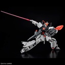 (PO) HG Gundam SEED Freedom - Murasame Kai Image_5
