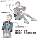 (PO) Figure-rise Standard Gundam: The Witch from Mercury - Nika Nanaura Image_6