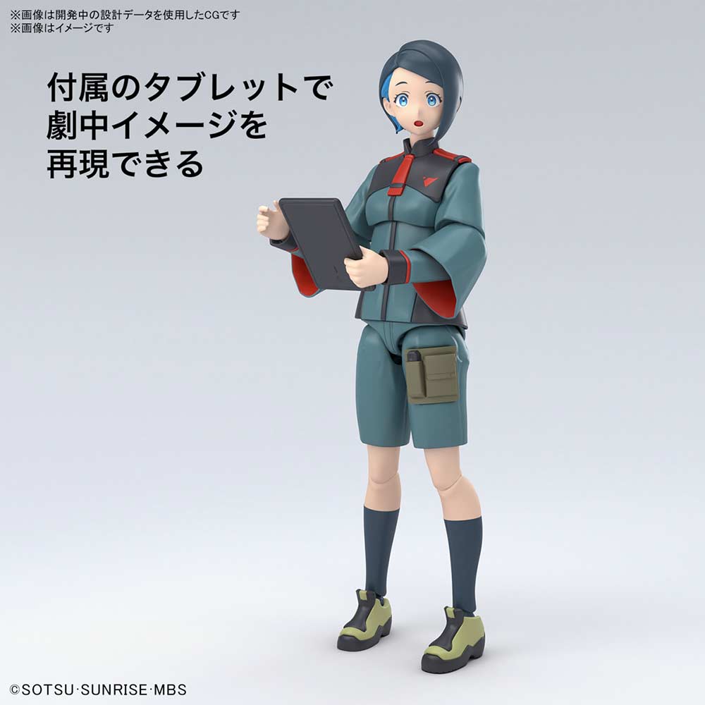 (PO) Figure-rise Standard Gundam: The Witch from Mercury - Nika Nanaura Image_9