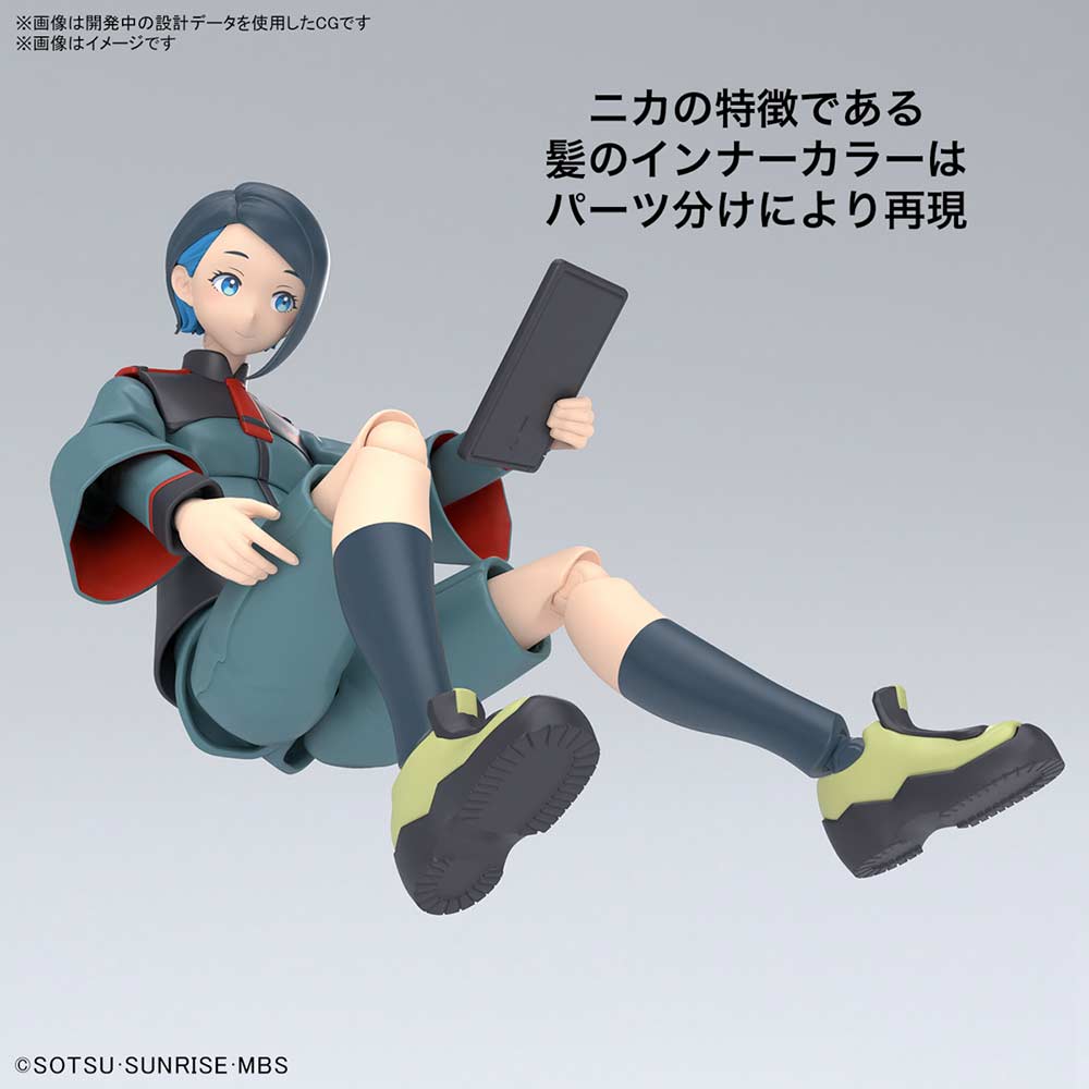 (PO) Figure-rise Standard Gundam: The Witch from Mercury - Nika Nanaura Image_10