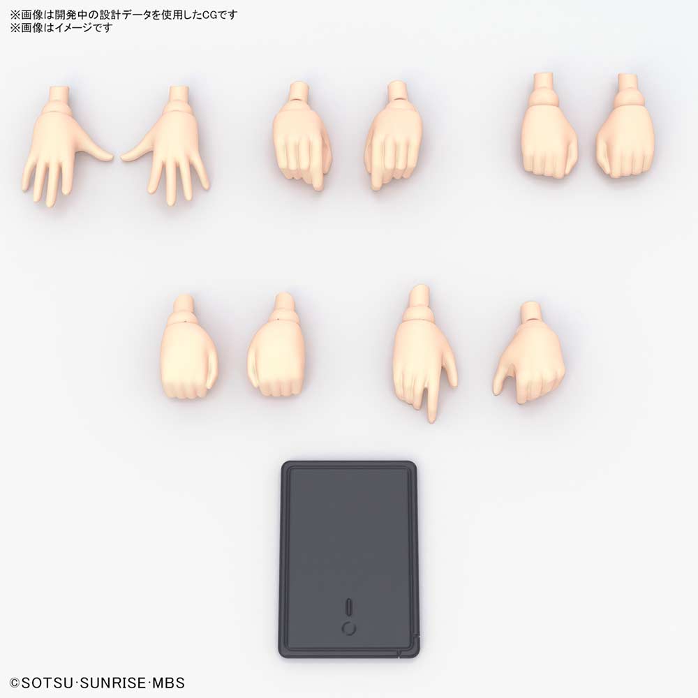 (PO) Figure-rise Standard Gundam: The Witch from Mercury - Nika Nanaura Image_11