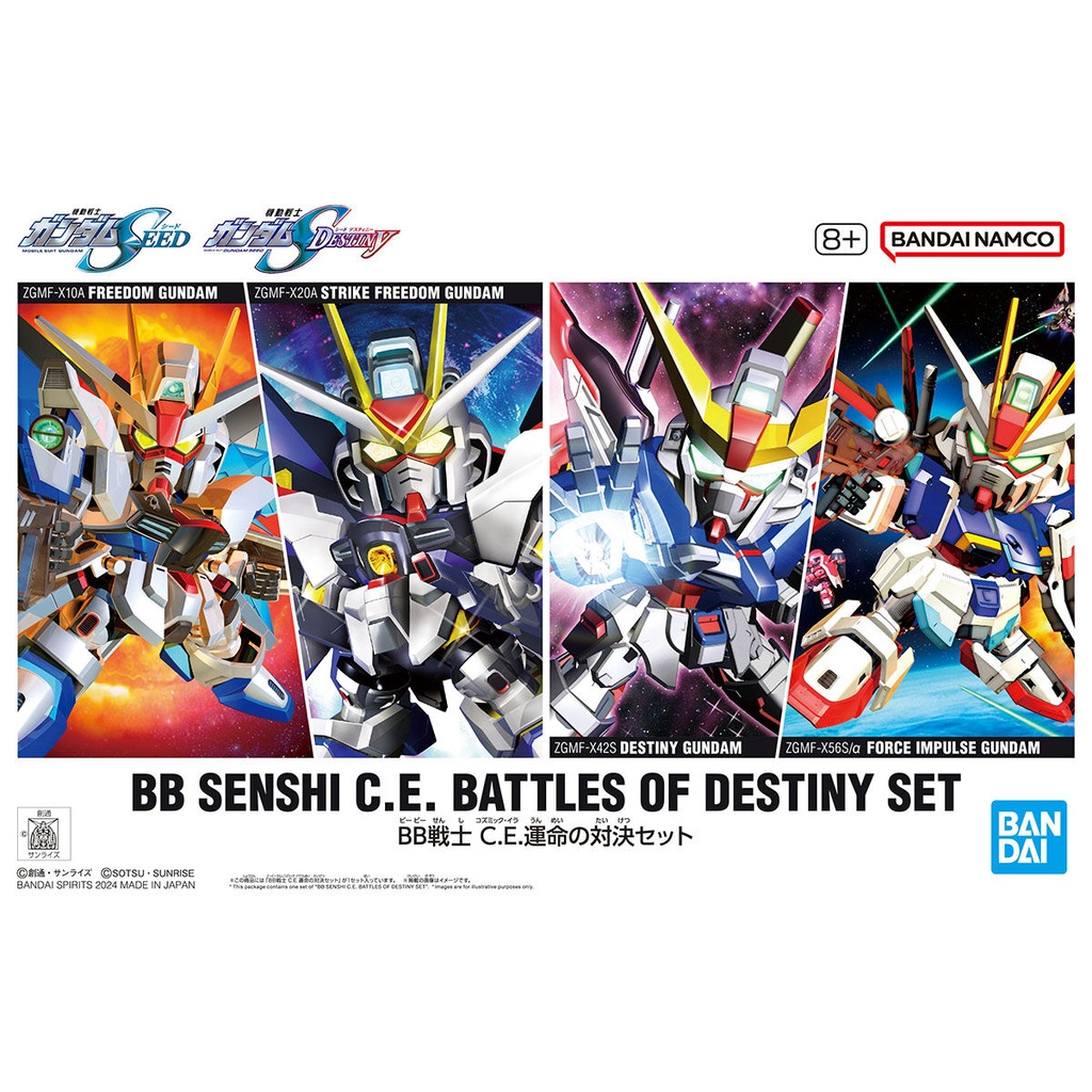 (PO) BB Senshi Gundam SEED Series - C.E. Fateful Showdown Set Image_1