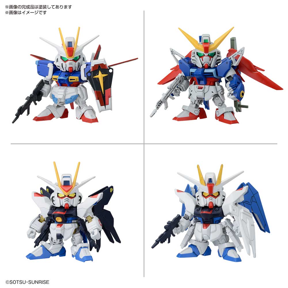 (PO) BB Senshi Gundam SEED Series - C.E. Fateful Showdown Set Image_13