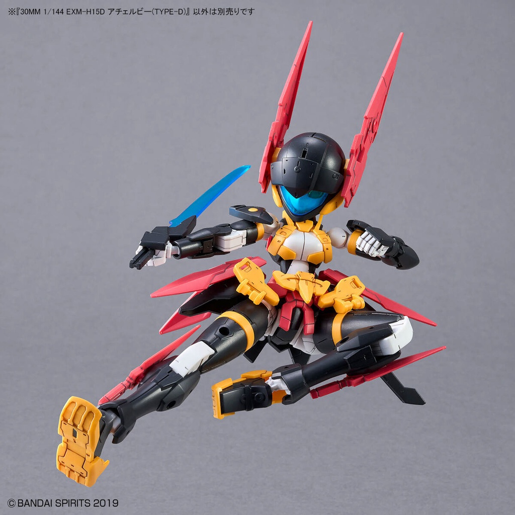 (PO) 30MM 1/144 EXM-H15C Acherby (Type-D) Image_12