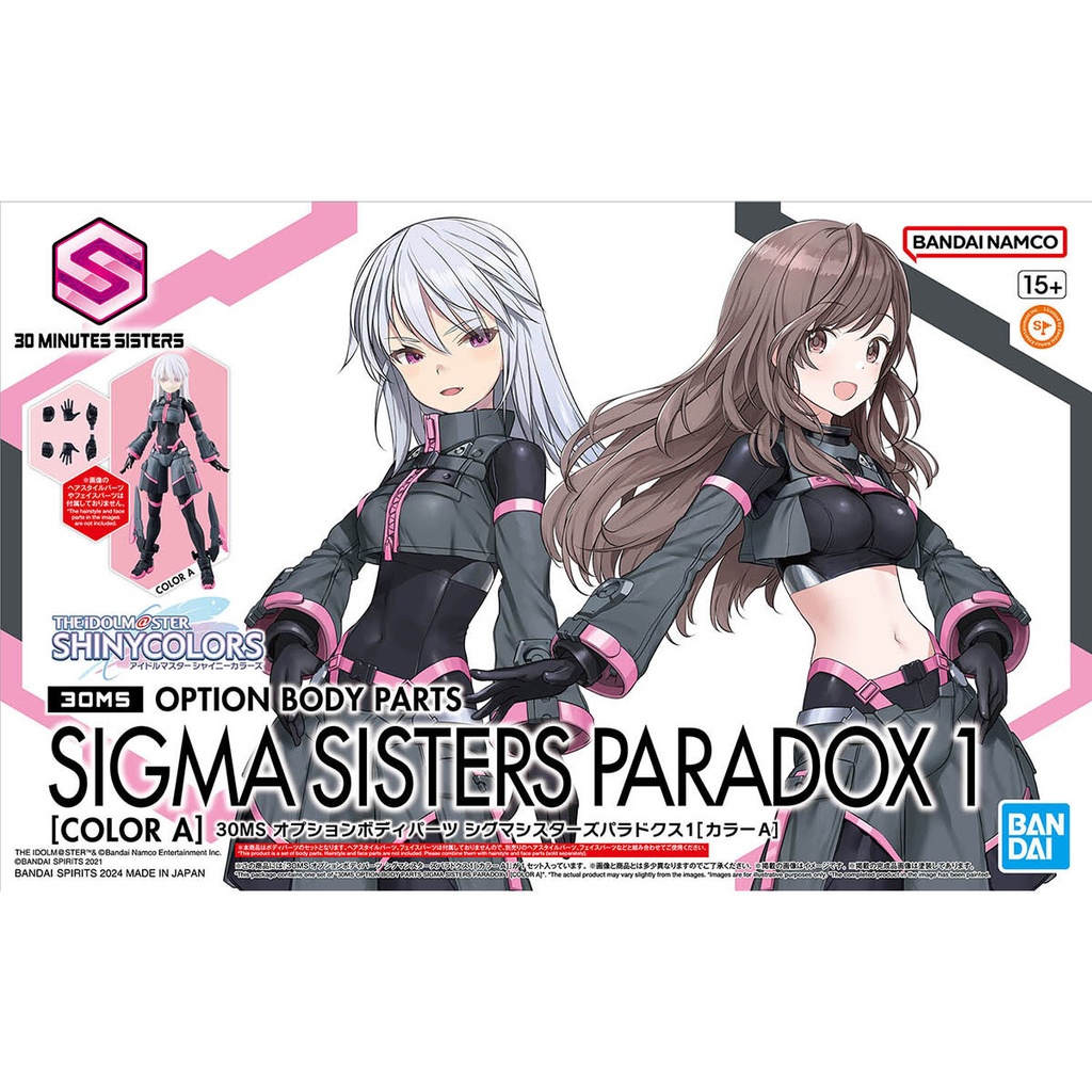 (PO) 30MS Optional Body Parts The Idolmaster Shiny Colors - Sigma Sisters Paradox 1 Color A Image_1