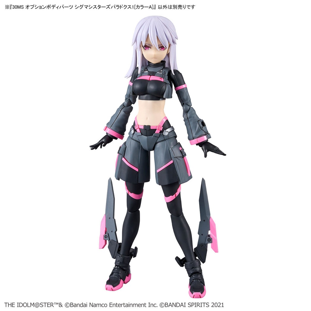 (PO) 30MS Optional Body Parts The Idolmaster Shiny Colors - Sigma Sisters Paradox 1 Color A Image_2