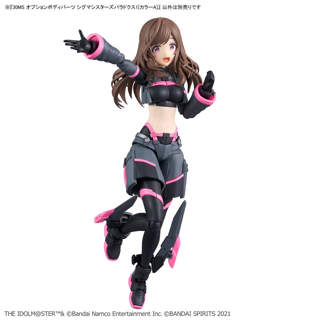 (PO) 30MS Optional Body Parts The Idolmaster Shiny Colors - Sigma Sisters Paradox 1 Color A Image_3