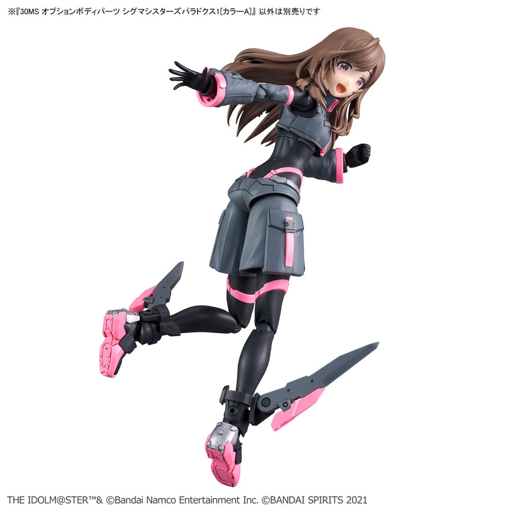 (PO) 30MS Optional Body Parts The Idolmaster Shiny Colors - Sigma Sisters Paradox 1 Color A Image_4