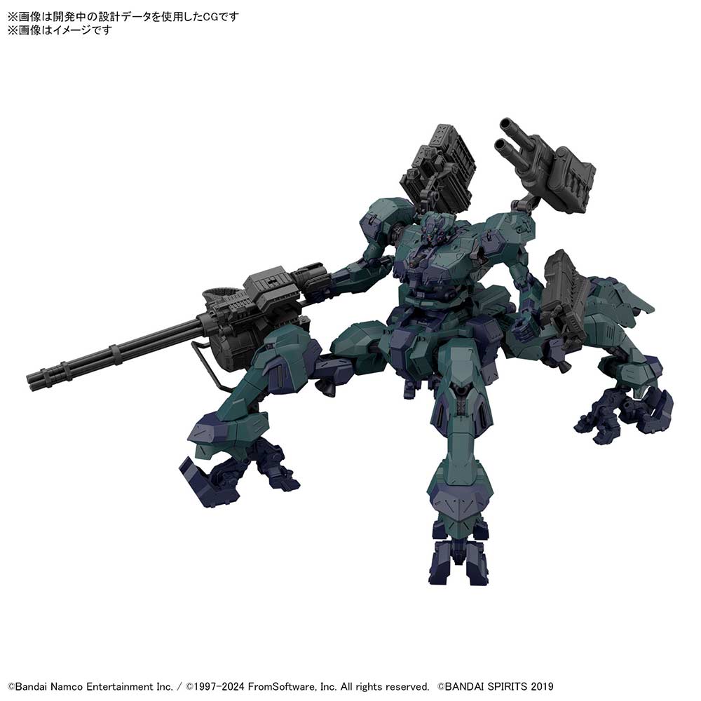 (PO) 30MM Armored Core VI Fires of Rubicon Balam Industries BD-011 Melander Liger Tail Image_1