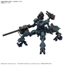 (PO) 30MM Armored Core VI Fires of Rubicon Balam Industries BD-011 Melander Liger Tail Image_1