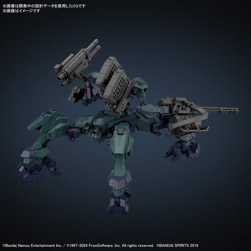 (PO) 30MM Armored Core VI Fires of Rubicon Balam Industries BD-011 Melander Liger Tail Image_2