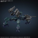 (PO) 30MM Armored Core VI Fires of Rubicon Balam Industries BD-011 Melander Liger Tail Image_2