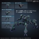 (PO) 30MM Armored Core VI Fires of Rubicon Balam Industries BD-011 Melander Liger Tail Image_4